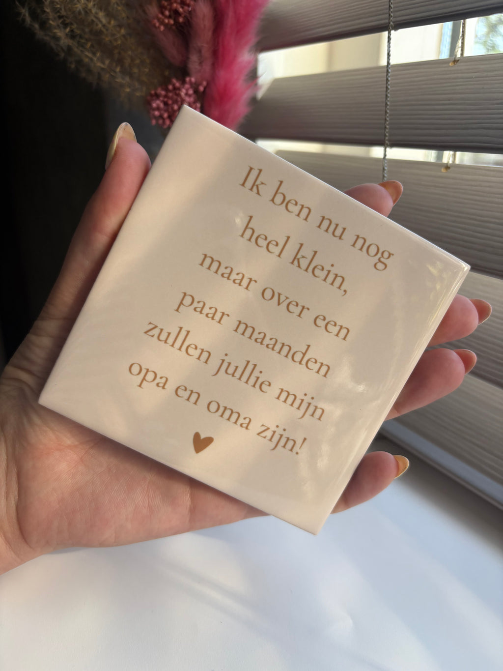 Tegeltje ik ben nu nog heel klein (goud)